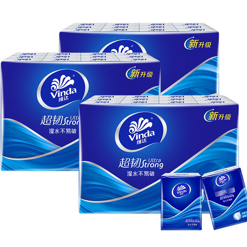 (guaranteed) 72 packets of vida paper handkerchief with portable toilet paper face towels paper napkin meritocratic