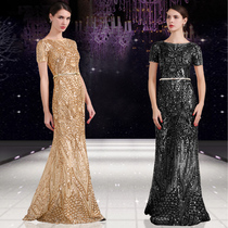 Gonggeli evening dress female 2021 new mother thin toast dress host dress femininity dress