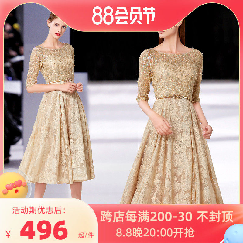 Dress Dress Lady 2022 New Elegant and Dignified Atmosphere Wedding Banquet Party Apricot Thin Medium Long Night Dress