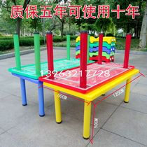 Kindergarten special table set baby early education game table childrens toys learn to draw thick plastic desk