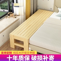Solid wood childrens bed with guardrail Boy girl Princess Single small bed widened bedside baby Baby splicing bed