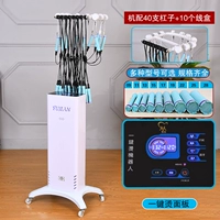 Белый один -клик Hot 40 Head+40 Bar+Line Box [обновление железных ног]