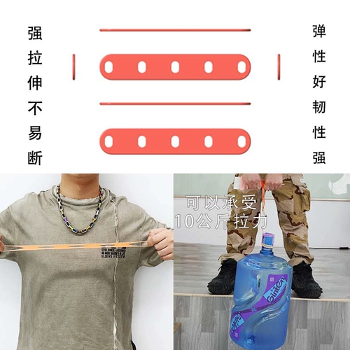 Силиконовая резинка, холодная завивка, не оставляет следов