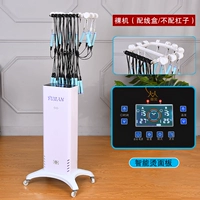 Белый умный белтик 40 головы+линейная коробка/без стержня [обновить железные ноги]