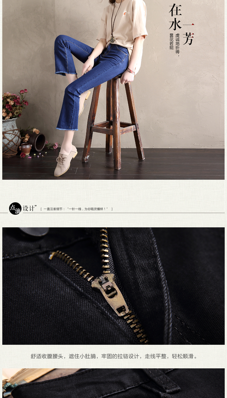 Jean femme - Ref 3191823 Image 25