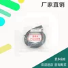 Товары от 燕燕争