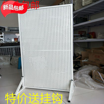 Universal hole board display rack jewelry mobile phone case accessories rack floor Department Store convenience store single double sided wall frame