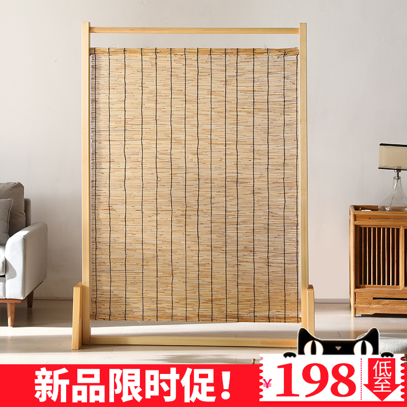 Retro Seat Screen New Chinoiserie Solid Wood Screen Partition Living Room Old Hot Pot Restaurant Tea Room Entrance to Block the Barrier Entrance
