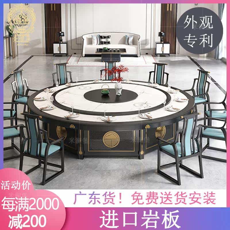 Hot pot table induction cookers one person one pot small hot pot table commercial hotel Electric big round table turntable table
