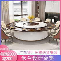 Hotel large round table Electric turntable dining table Hotel banquet box 15 people 20 Restaurant hot pot table table and chair combination