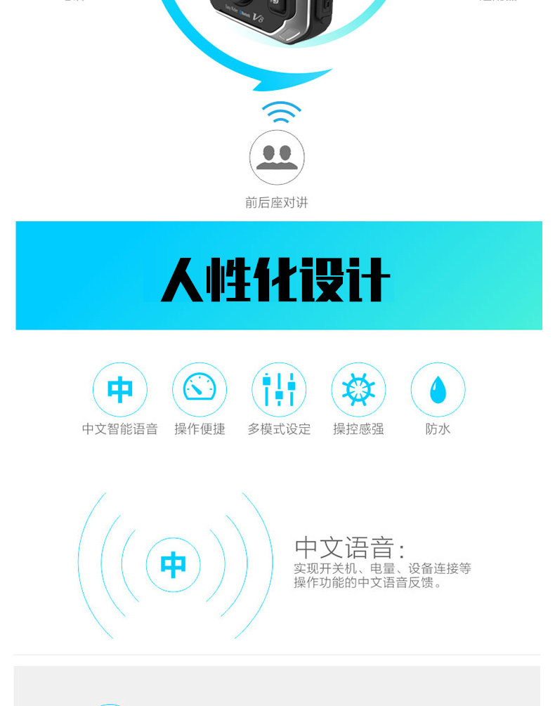 Mũ bảo hiểm xe máy Weimaitong VIMOTO V8 V8 Tai nghe liên lạc Bluetooth Điều hướng tự động trả lời cuộc gọi - Xe máy Rider thiết bị gang tay xe may