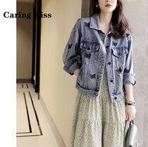 Carling Kiss this year Rammed With Regenerated Vegetarian Fiber Delicate Butterfly Embroidery Micro-Outline Washed Denim