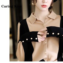 Caring Kiss is a simple fashion hide and skinny and clever coloured shirt collar with all wool knitted