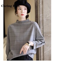 Caring Kiss Autumn New Flexible New Flexible Flow - line Way - lined Half - High Leader Chess Disk Cover