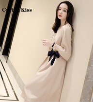 Carling Kiss2020 fall new acetate nude color VS Tibetan green belt display slim 7 split sleeves dress