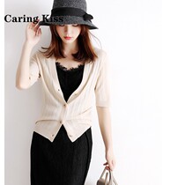 Caring Kiss anti - UV repair with silky slim pit metal button V collar five - color sweater air shirt