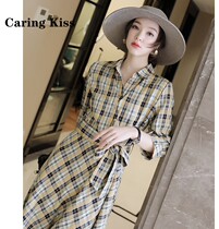 Caring Kiss is a fake two shirt collar designed rice camel coloured belt dress