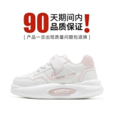 Warrior, демисезонная спортивная обувь, белая детская белая обувь, тренд сезона, подходит для подростков