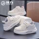 Warrior, демисезонная спортивная обувь, белая детская белая обувь, тренд сезона, подходит для подростков