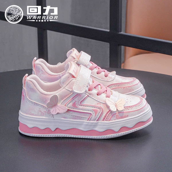 Товары от 拉回手绘店