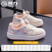 【Стиль ручки】 рисовый световой порошок 0596