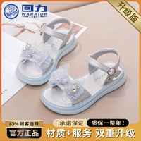 [Обновленная модель - модный лук] Серебряный, серый и синий 1045