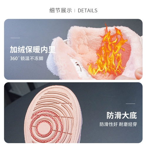 Warrior, высокая демисезонная утепленная детская зимняя спортивная обувь