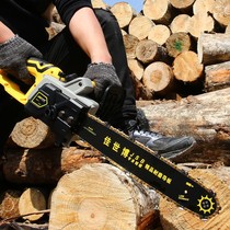 Electric chain saw household small hand-held chainsaw electric chain saw high-power woodlogging saw tree cutting machine hand-held saw