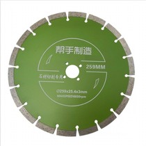 Cutting Disc Diamond Saw Blade Stone Sheet Stone Sheet Marble Wall Groove Blade 114 125 230 250