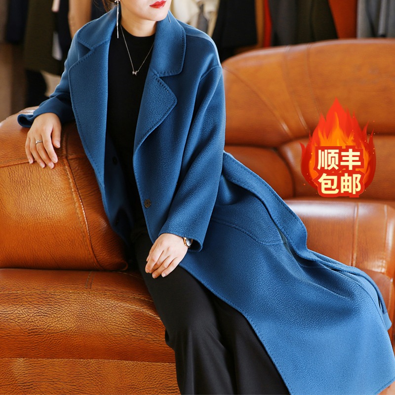 Smog blue water corrugated double-sided cashmere coat women long 2021 new high-end Korean version of popular woolen coat