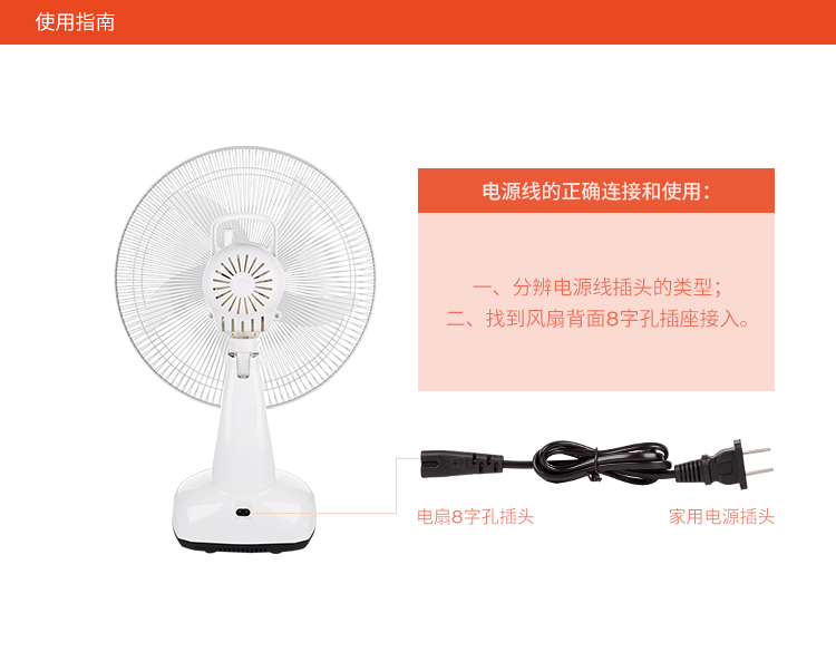 giá máy quạt hơi nước Anbu sạc quạt câm máy tính để bàn sinh viên ký túc xá sạc bàn nhà quạt tiết kiệm điện ngoài trời mất điện - Quạt điện máy quạt hơi nước