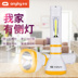 Đèn led an toàn gia đình có thể sạc lại đèn pin chiếu sáng ngoài trời chói dài đa chức năng tiện lợi đèn pin siêu sáng cao cấp Đèn ngoài trời