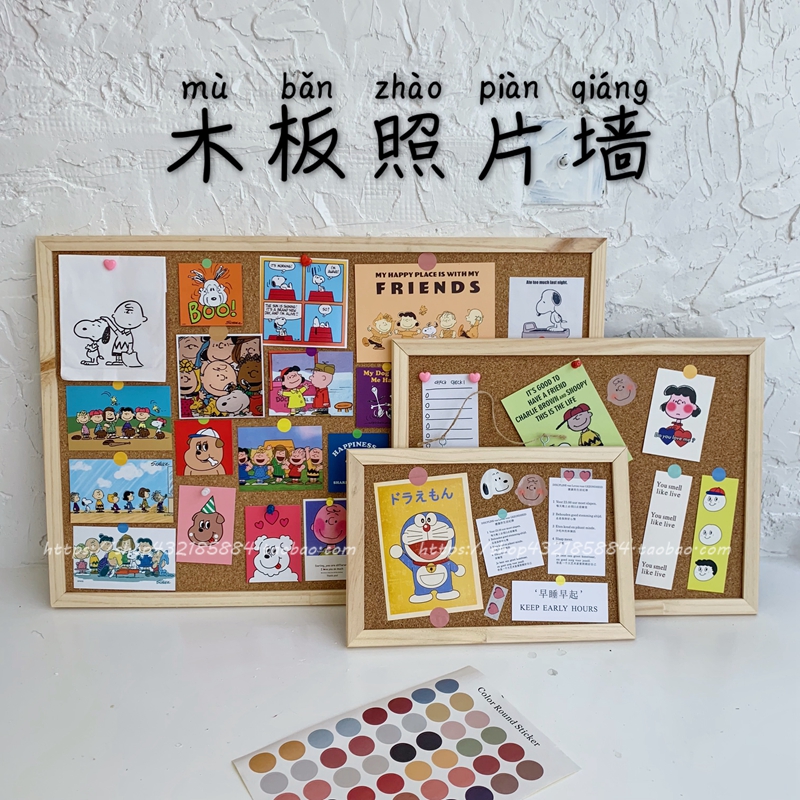 South Korea S Soft Wood Board Photo Wall Creative Desk Stay Message Board Decorated With Hanging Background Board Tabletop Decor
