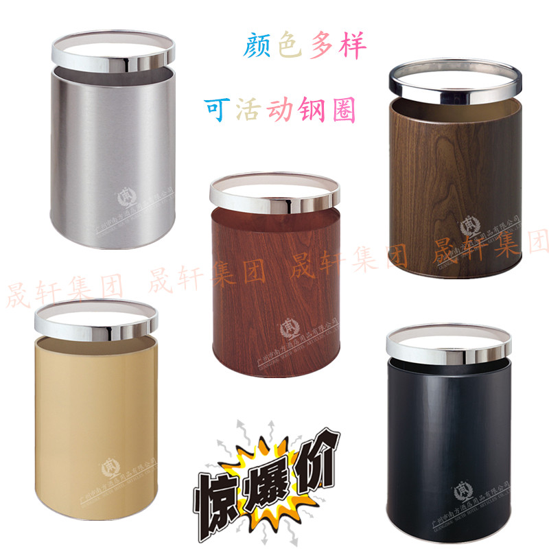 Guest room trash can indoor trash can stainless steel guest room bucket KTV hotel trash can without cover movable mirror steel ring