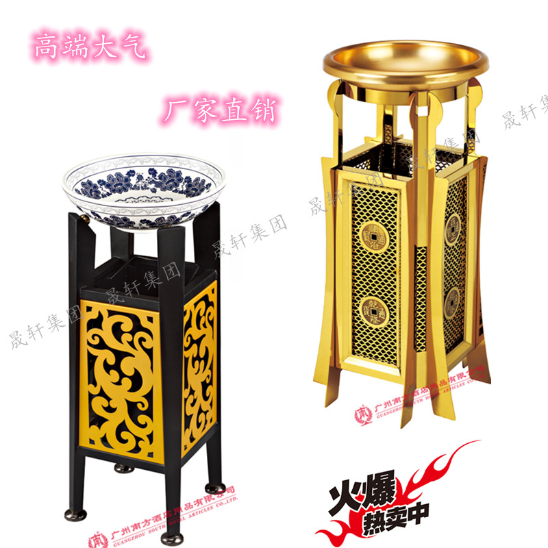 High-end hot pagoda tobacco dust cans Hotel Antique trash cans lobby hallway KTV elevator cigarette ashtray
