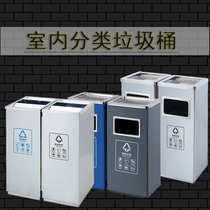 Stainless steel double barrel indoor classification environmental protection Trash Can Community Park subway Mall side cast classification fruit box