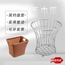 European stainless steel hotel towel basket Guest room hotel bathroom bathroom multi-function storage box Bath towel dirty laundry basket