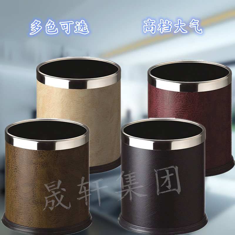 Round single layer room trash can paint creative garbage can household hotel guest room trash can without lid thickening