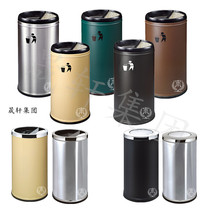 Hong Kong-style creative stainless steel lobby trash can Shopping Mall hotel Guesthouse half-mouth business trash can