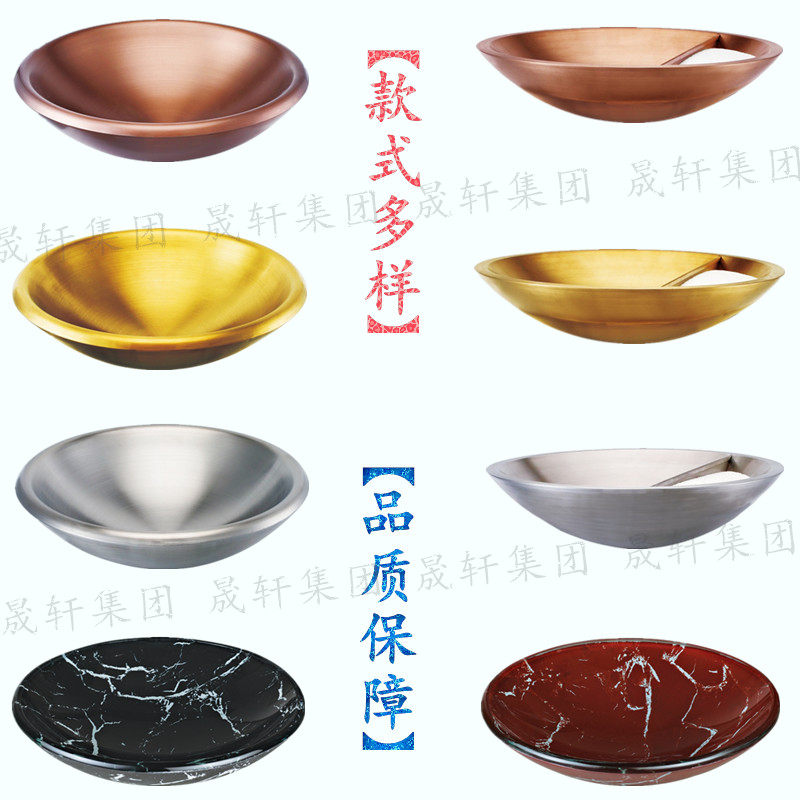 Stainless steel titanium basin seat soot bucket Matching basin Trash can Trash can glass basin black and white root basin soot basin