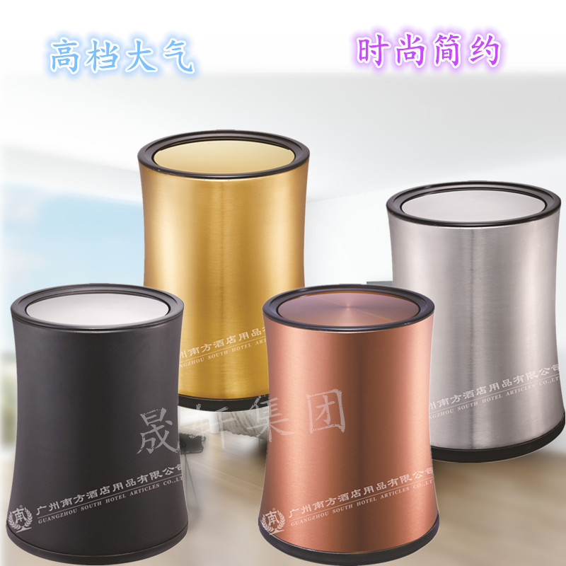 New Pint South Small Brute Waist Room Barrel Home Bookcase Living-room Dressing Room Kitchen Bins With Lid Sanitary Pail