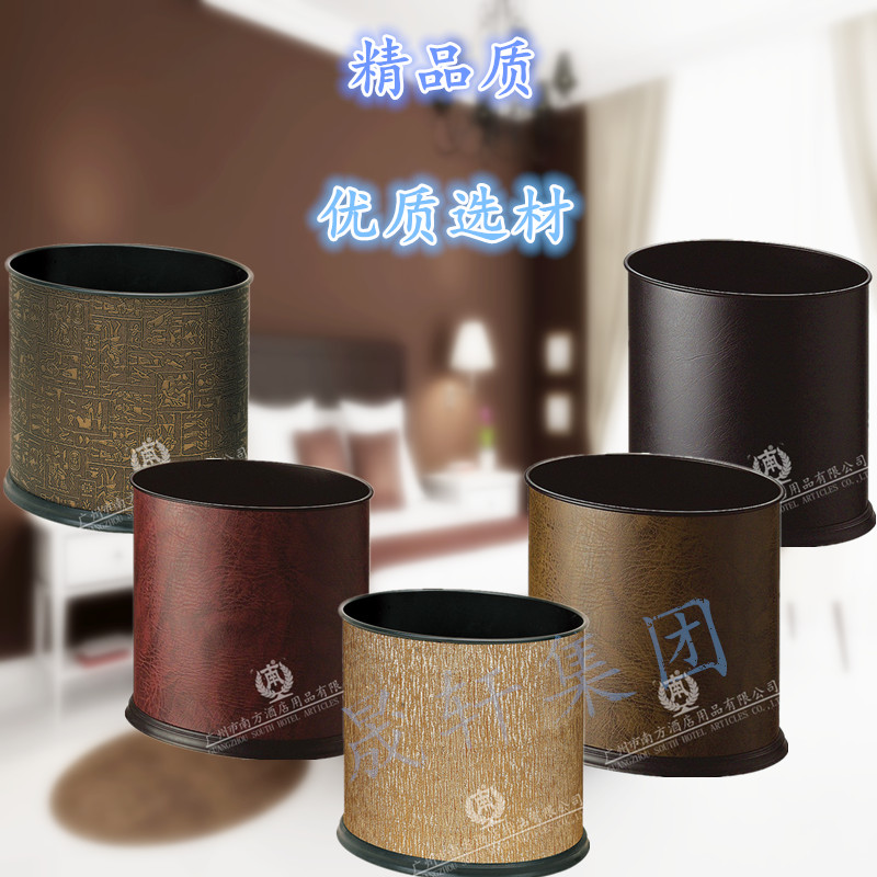 Single - floor trash bin Uncovered housekitchen toilet Hotel room bedroom trash can