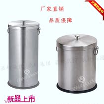 High-grade stainless steel tea residue tea collection bucket kung fu tea drainage bucket hotel round tea filter bucket household