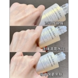 Shiseido, молочко, комплект, укрепляющий тонер, освежающий питательный лосьон, 150 мл, 100 мл