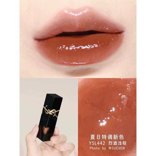 Новые цвета!YSL Saint Laurent Black Tube Love Mirror Lip Glaze Губная помада 440 416 610 443 442 622
