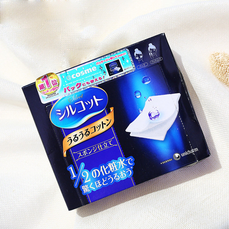 Yuni Cania Water Makeup Cotton Ultra Slim 1 2 Box Loading Makeup Cotton Gentle Moisturizing Face Japan Original Dress