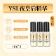 21ml