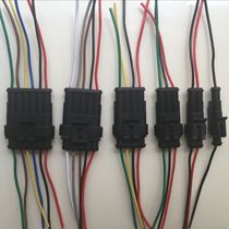 2p Automotive waterproof connector connector 4p Motorcycle wiring harness connector Plug-in male and female docking plug-in 6p