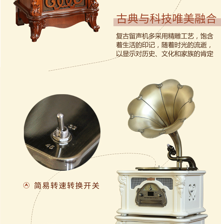 Gramophone phòng khách retro loa lớn châu Âu đồng nguyên chất gỗ Bắc Âu cũ nhà cổ máy ghi âm vinyl hiện đại - Máy hát máy phát nhạc đĩa than