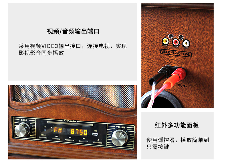 đầu đĩa than audio technica	 Máy ghi âm QF-6881 retro cổ lớn máy nghe nhạc vinyl sừng lớn 	đầu đĩa than audio technica at-lp3